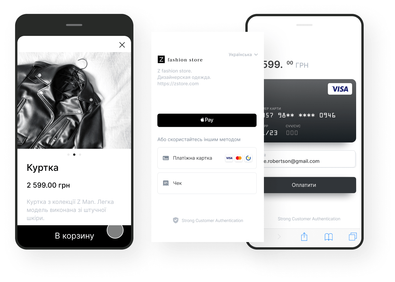 Feature image
