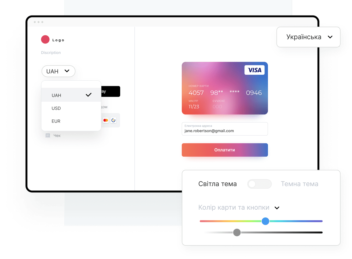 Checkout preview